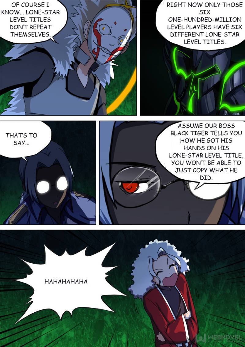 Page 23 of Chapter 101