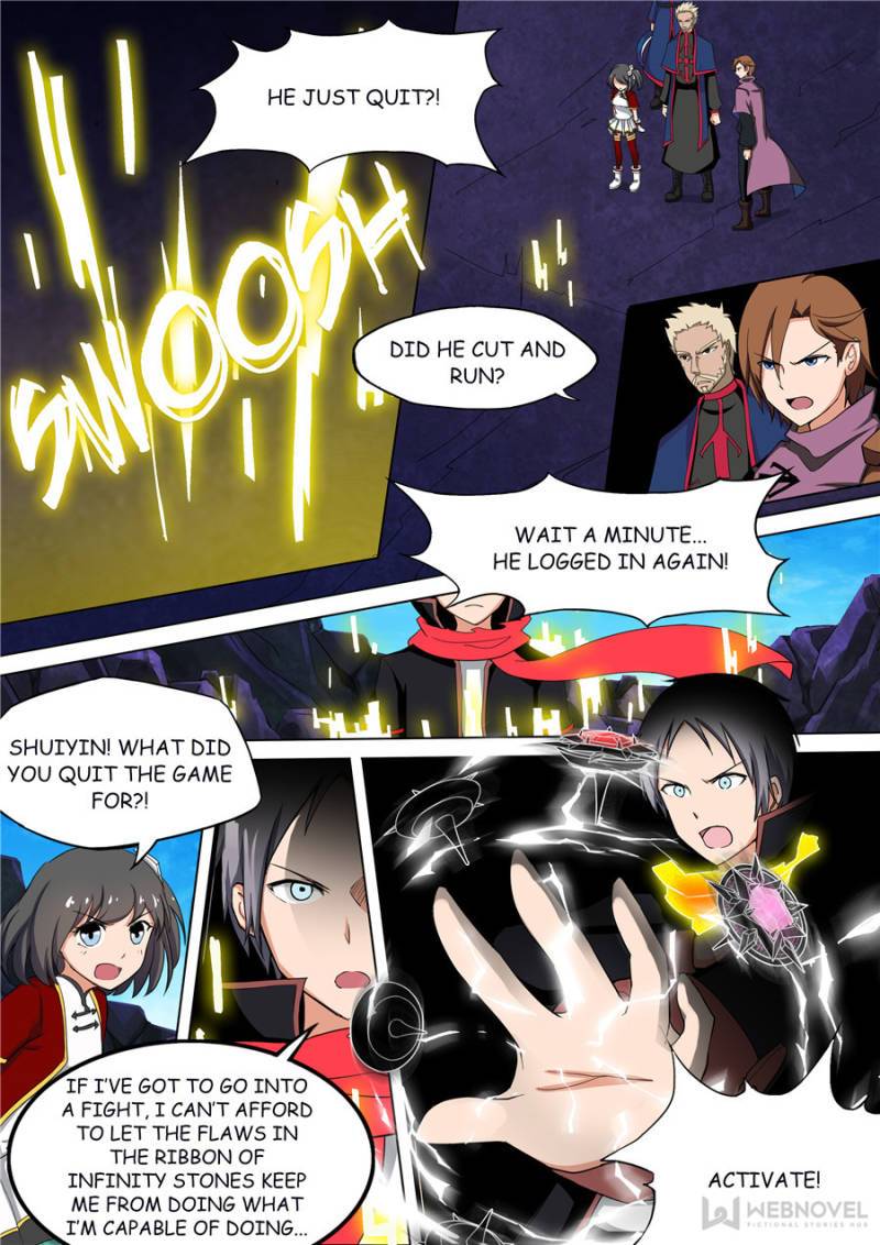 Page 3 of Chapter 103