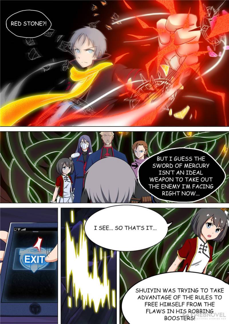 Page 4 of Chapter 103