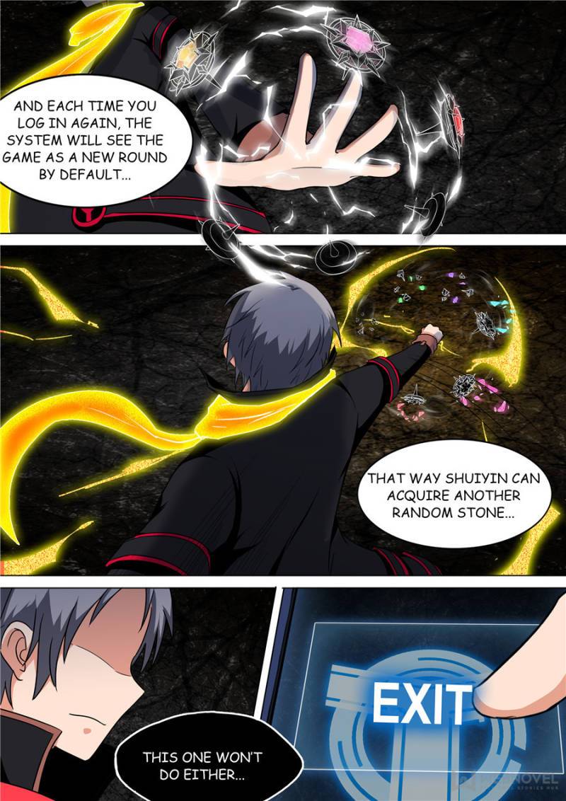 Page 6 of Chapter 103