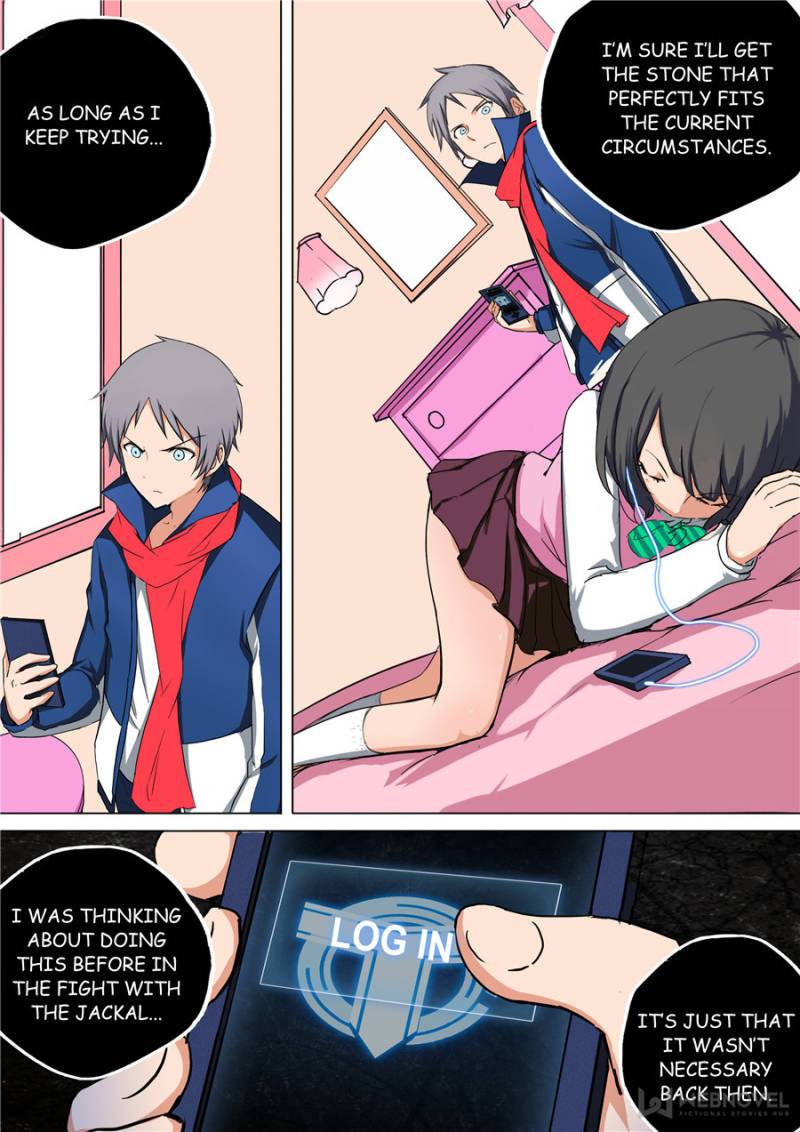 Page 7 of Chapter 103