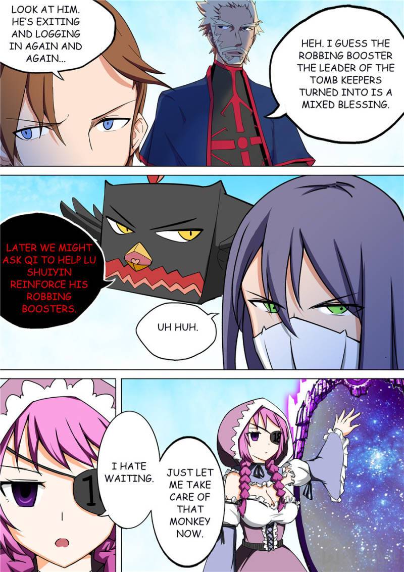 Page 12 of Chapter 103