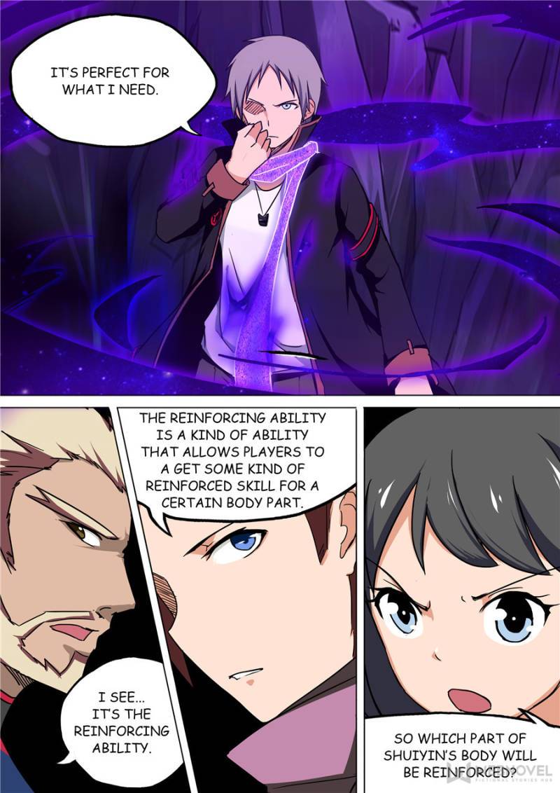 Page 19 of Chapter 103
