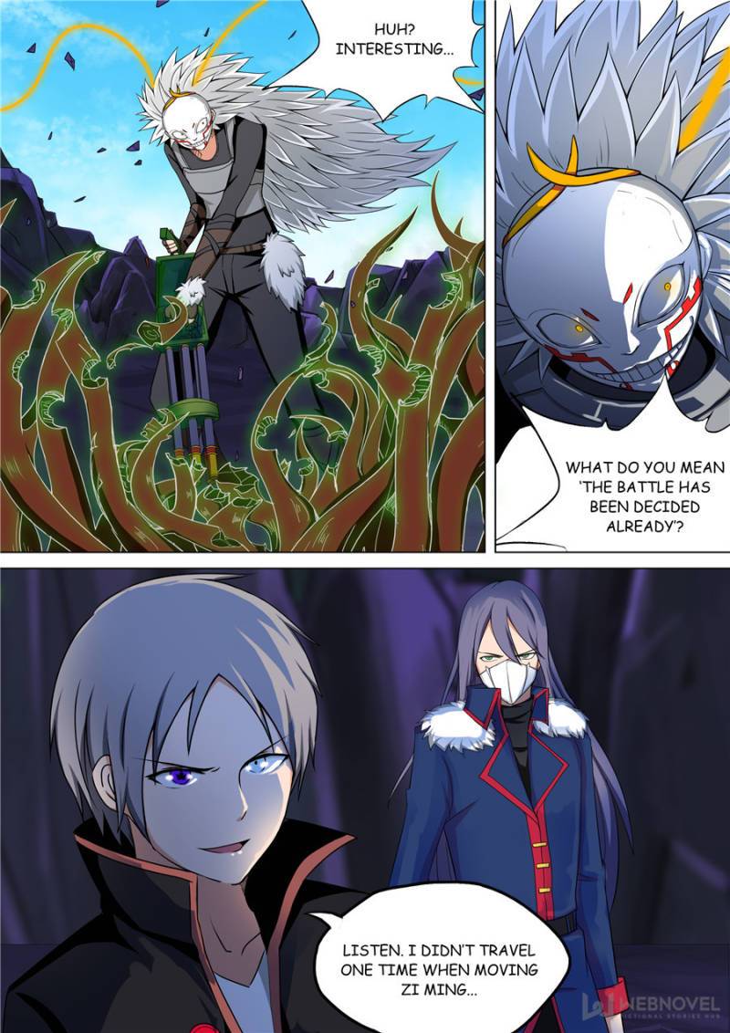 Page 1 of Chapter 105