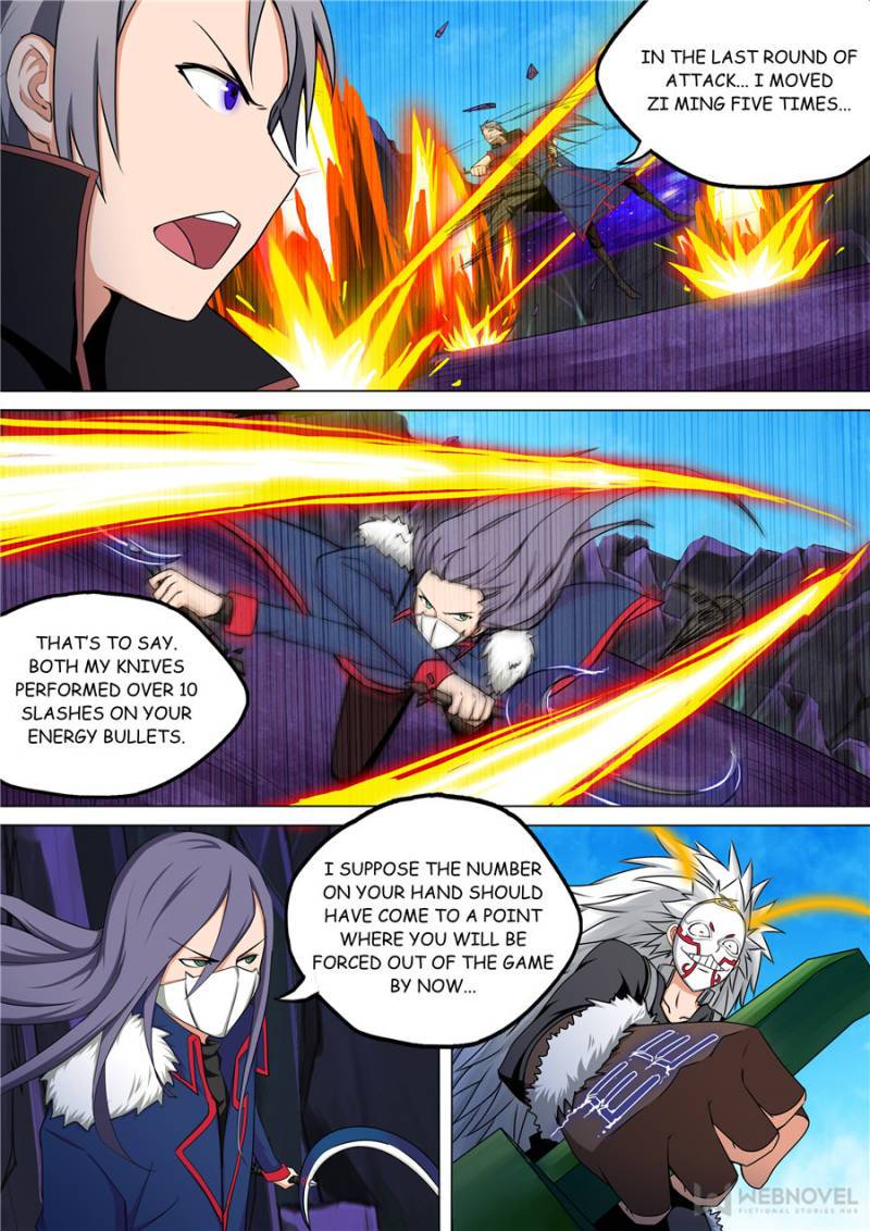 Page 3 of Chapter 105
