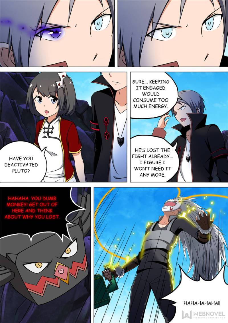 Page 4 of Chapter 105