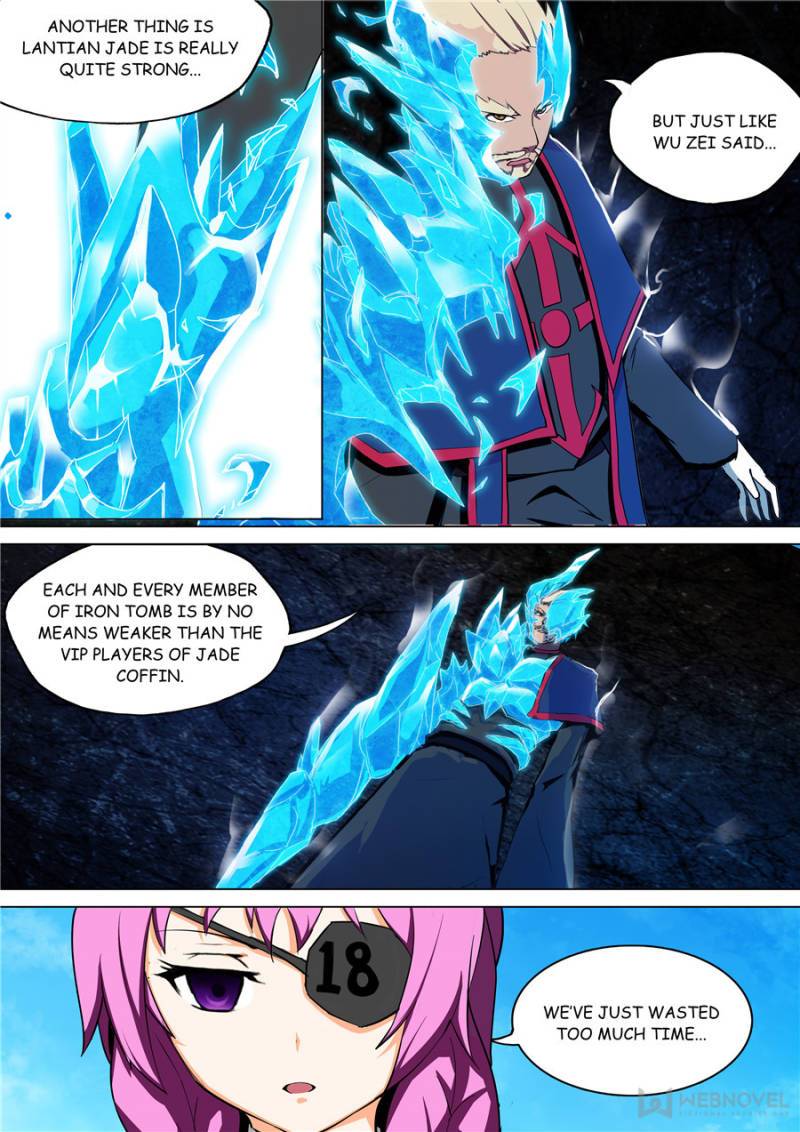 Page 15 of Chapter 105