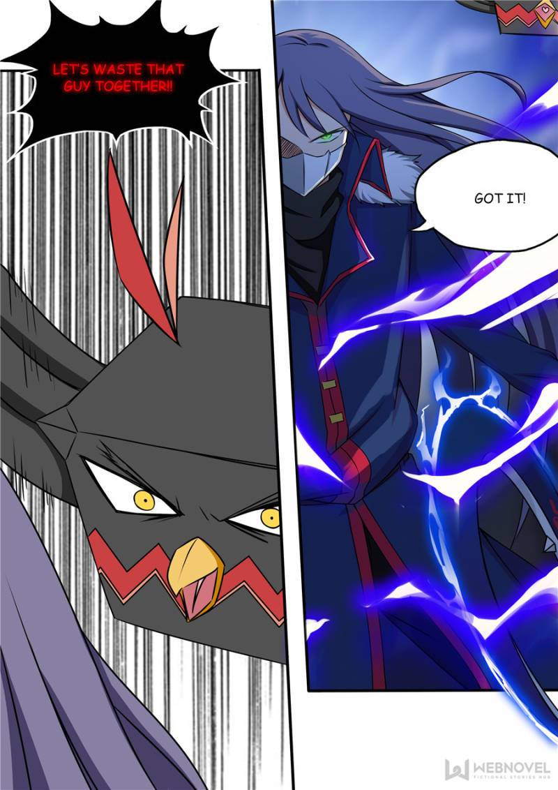 Page 17 of Chapter 105