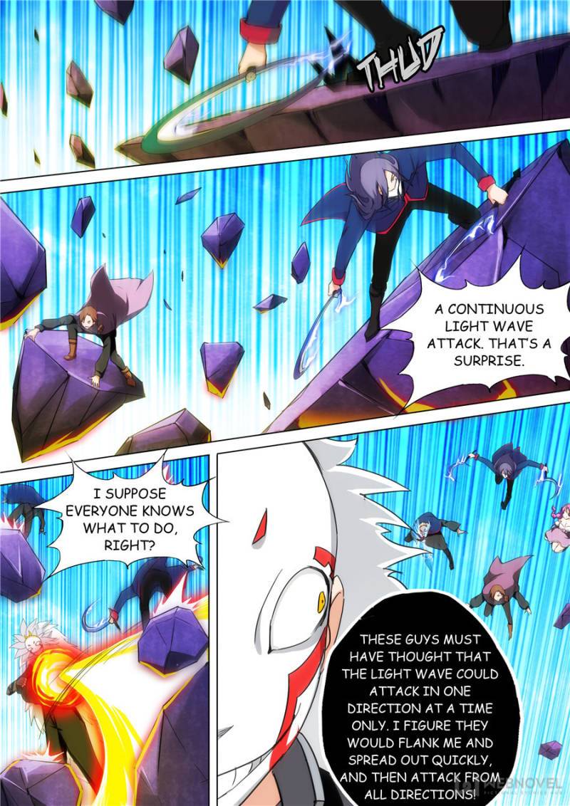 Page 21 of Chapter 105