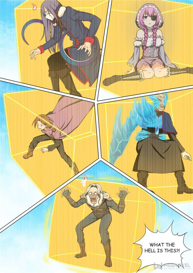 Page 26 of Chapter 105