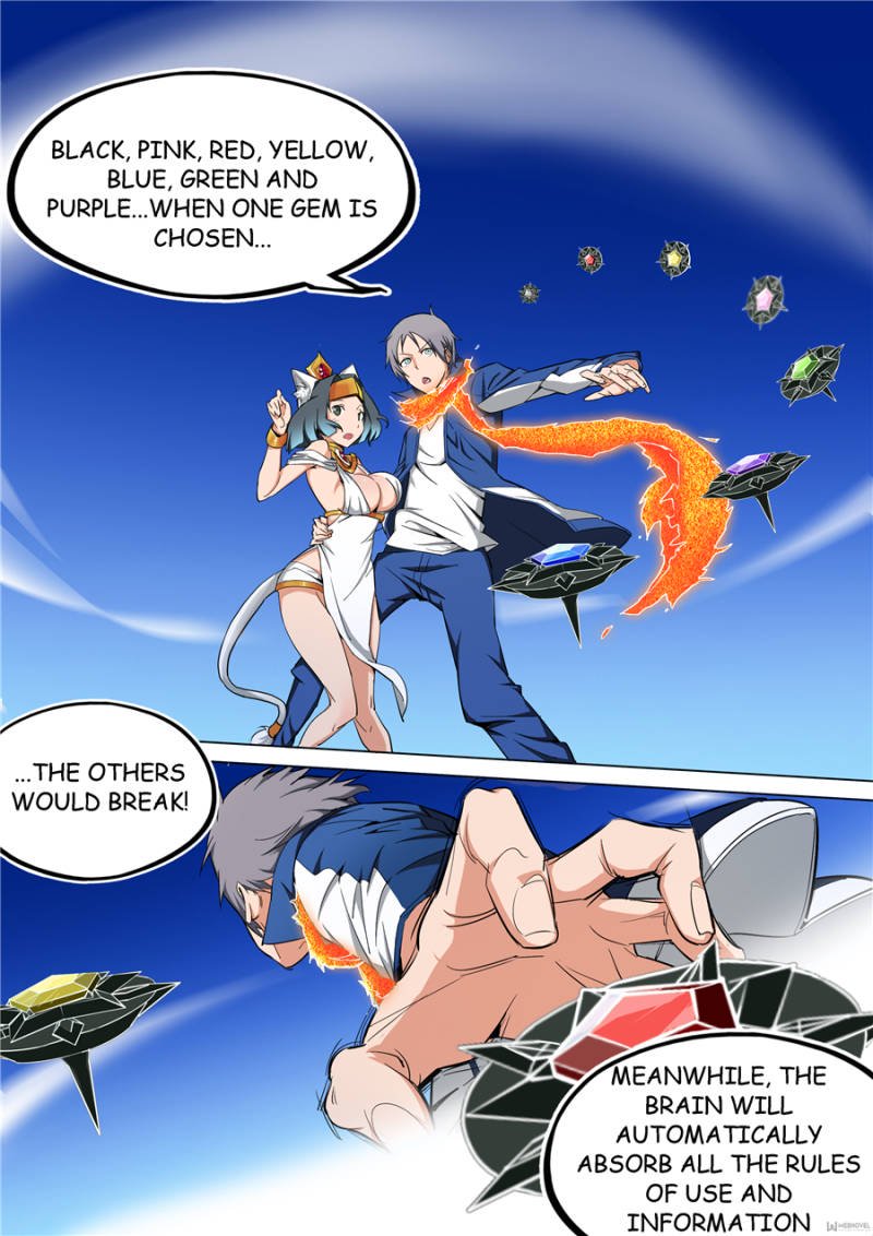 Page 1 of Chapter 11