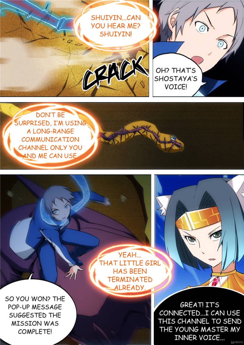 Page 3 of Chapter 16