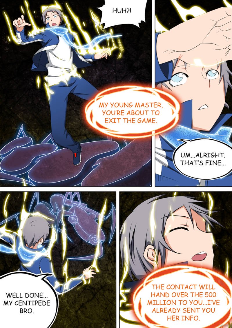Page 7 of Chapter 16