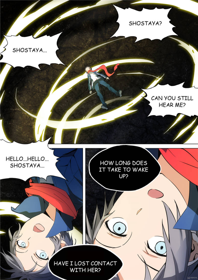 Page 1 of Chapter 17