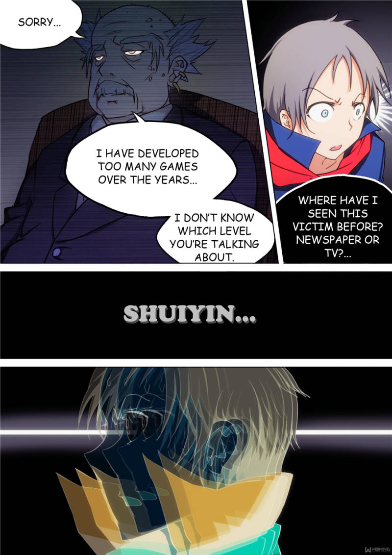 Page 2 of Chapter 2
