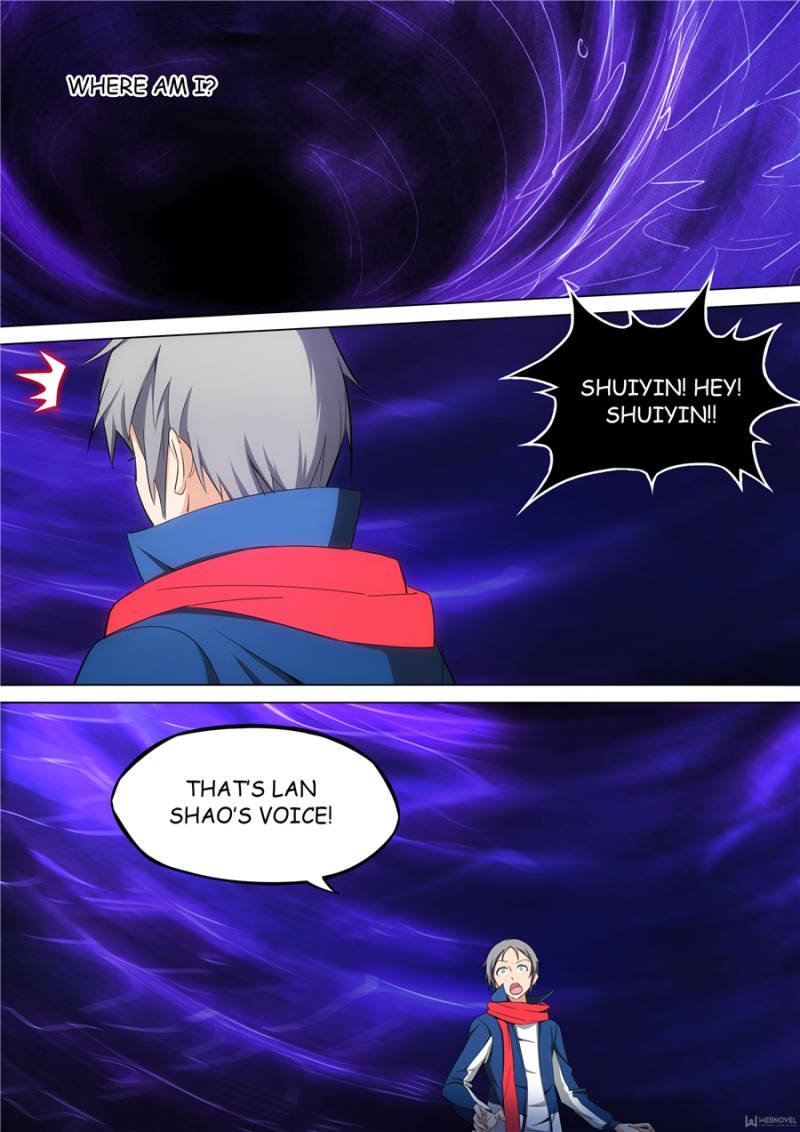 Page 12 of Chapter 2