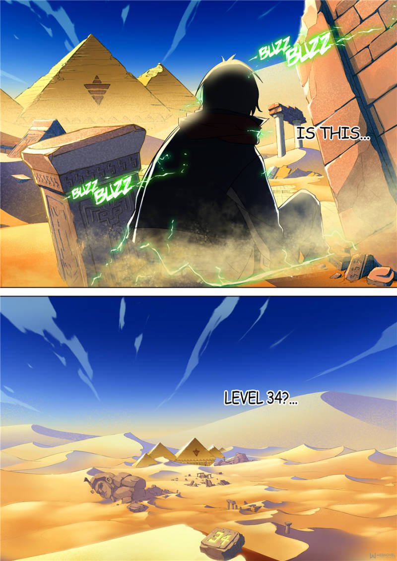 Page 2 of Chapter 3