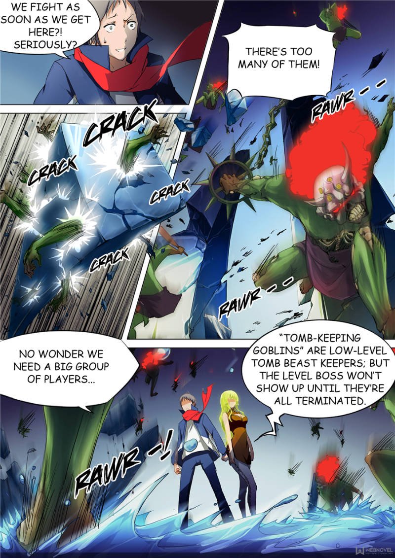Page 1 of Chapter 31