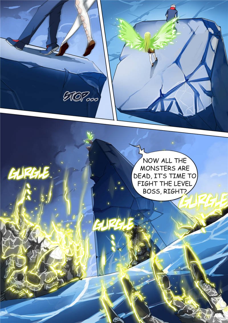 Page 2 of Chapter 32