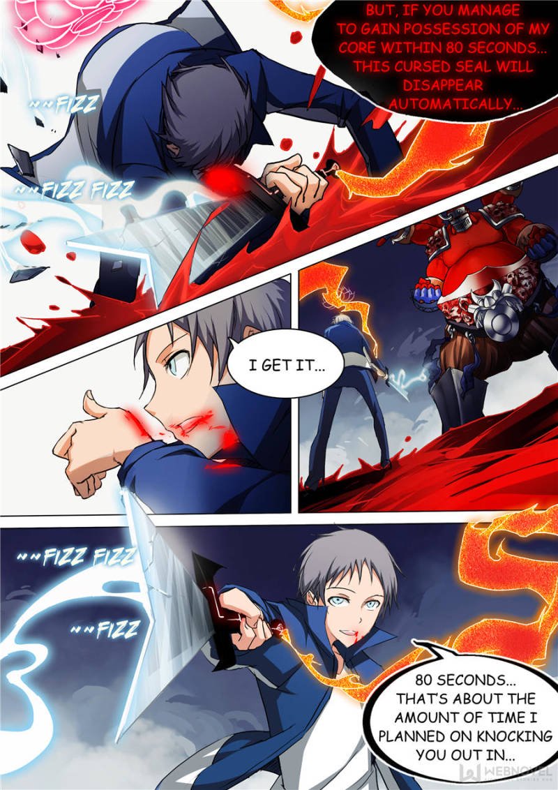 Page 5 of Chapter 41