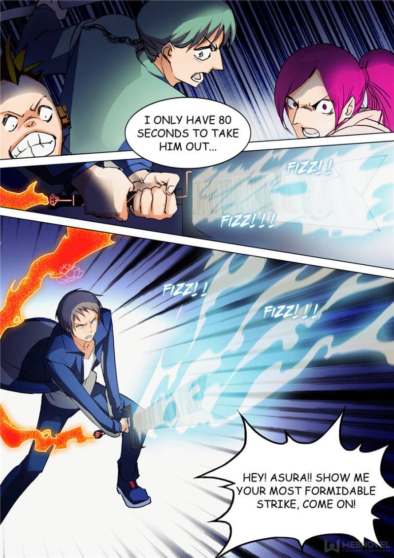 Page 8 of Chapter 41