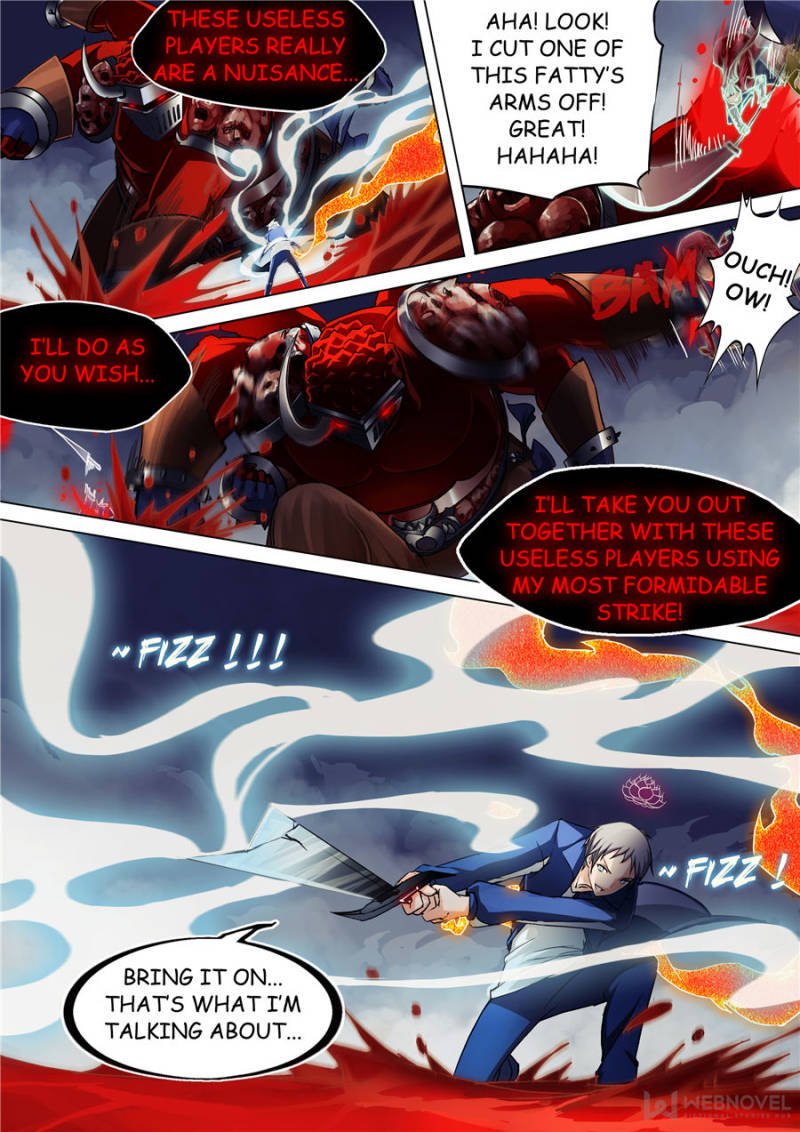 Page 1 of Chapter 42