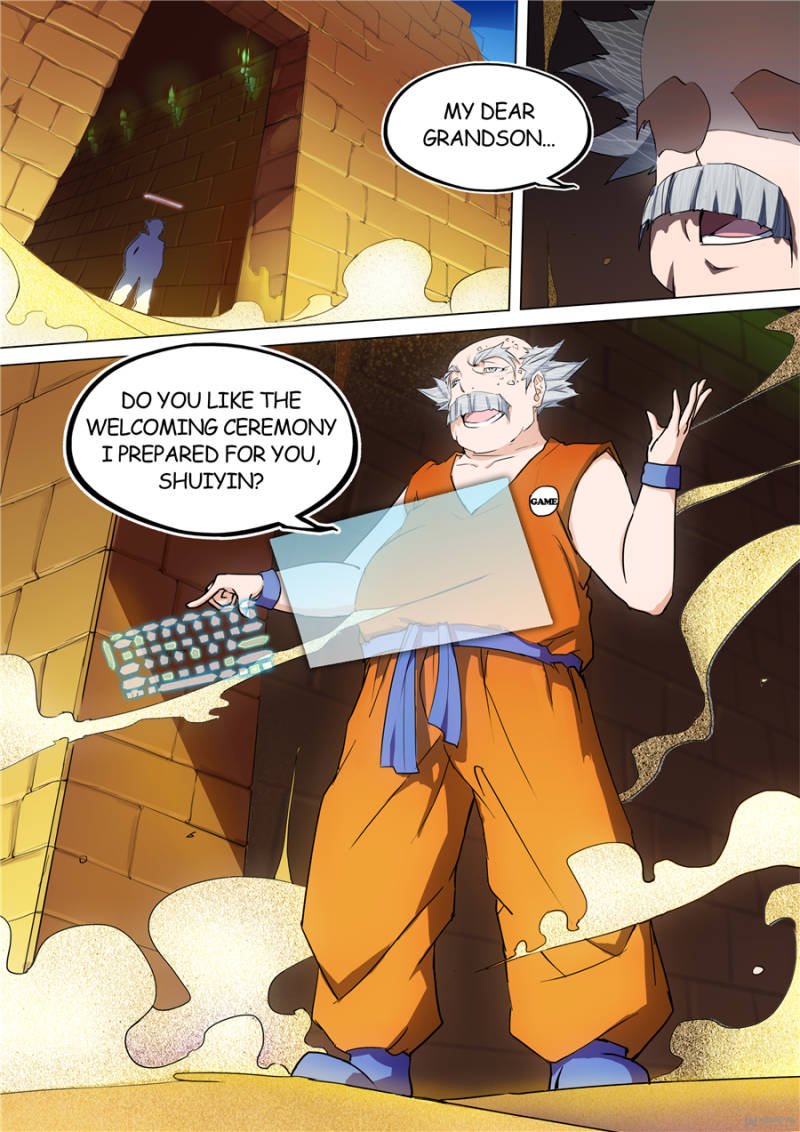 Page 6 of Chapter 5