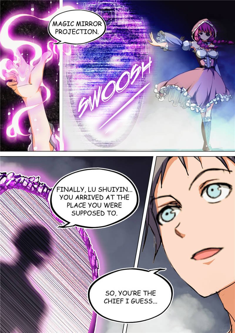 Page 1 of Chapter 51