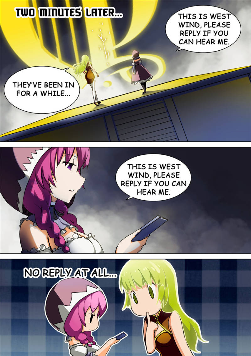 Page 6 of Chapter 51