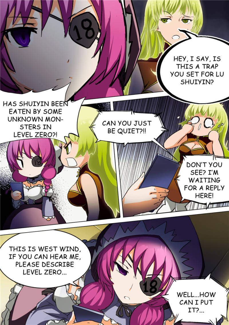 Page 7 of Chapter 51
