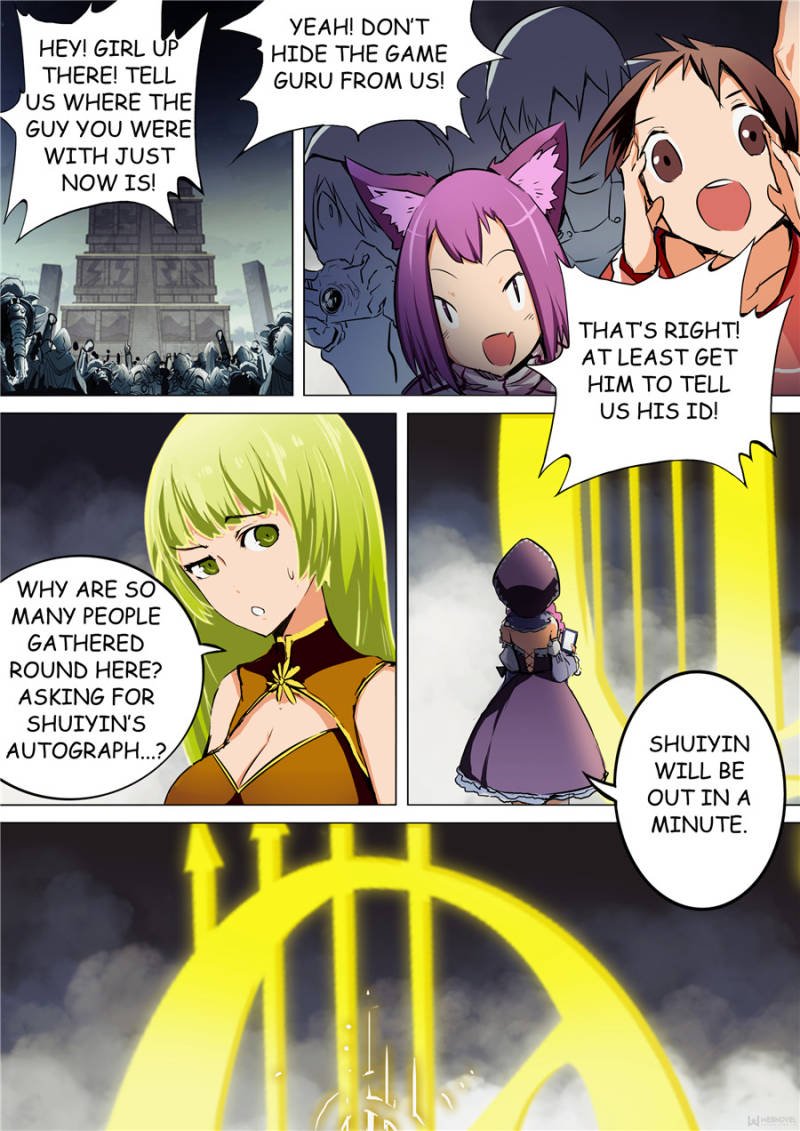 Page 6 of Chapter 54