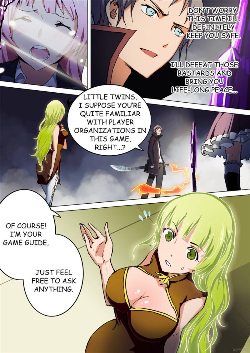 Page 7 of Chapter 56