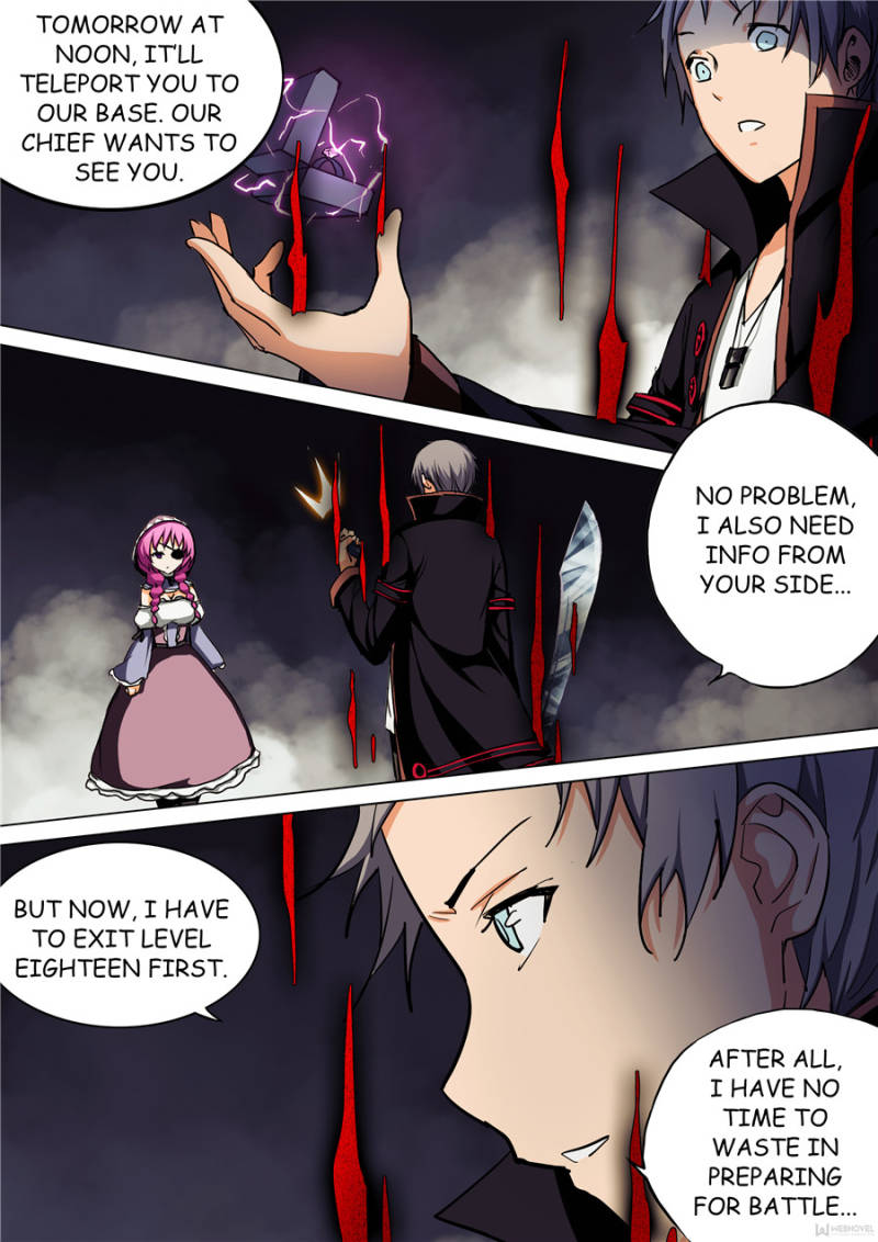 Page 2 of Chapter 58