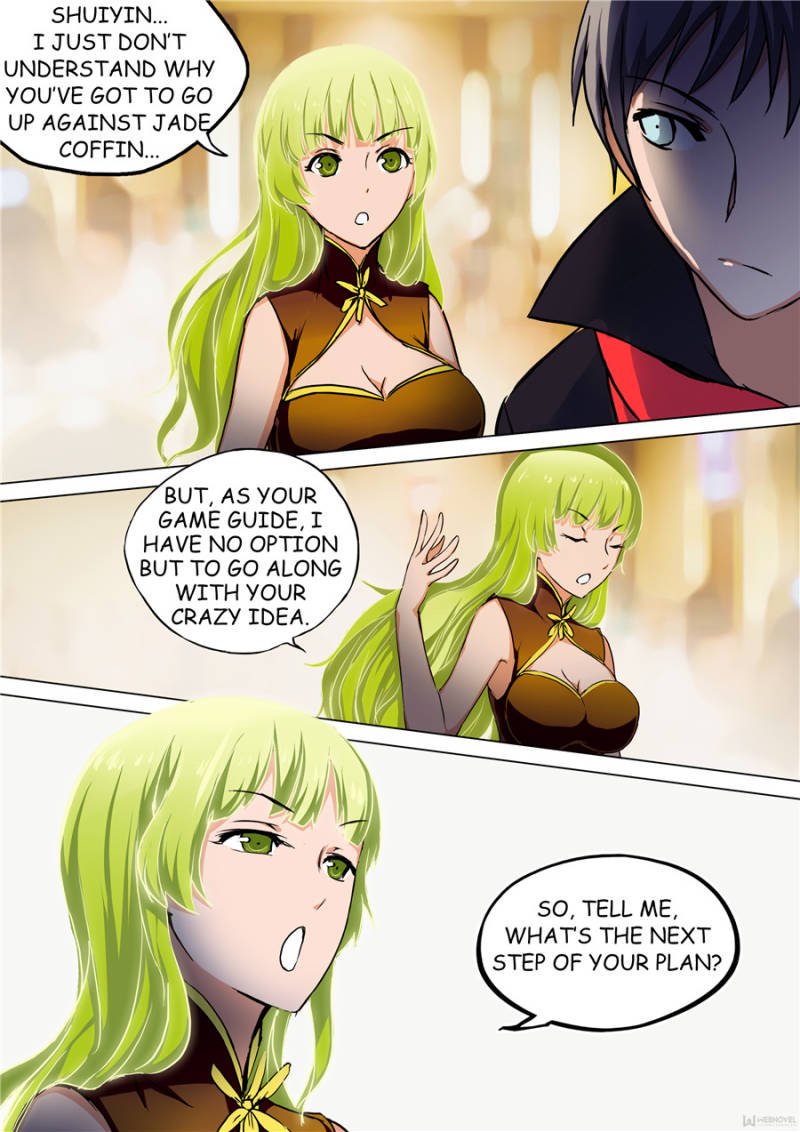Page 8 of Chapter 58