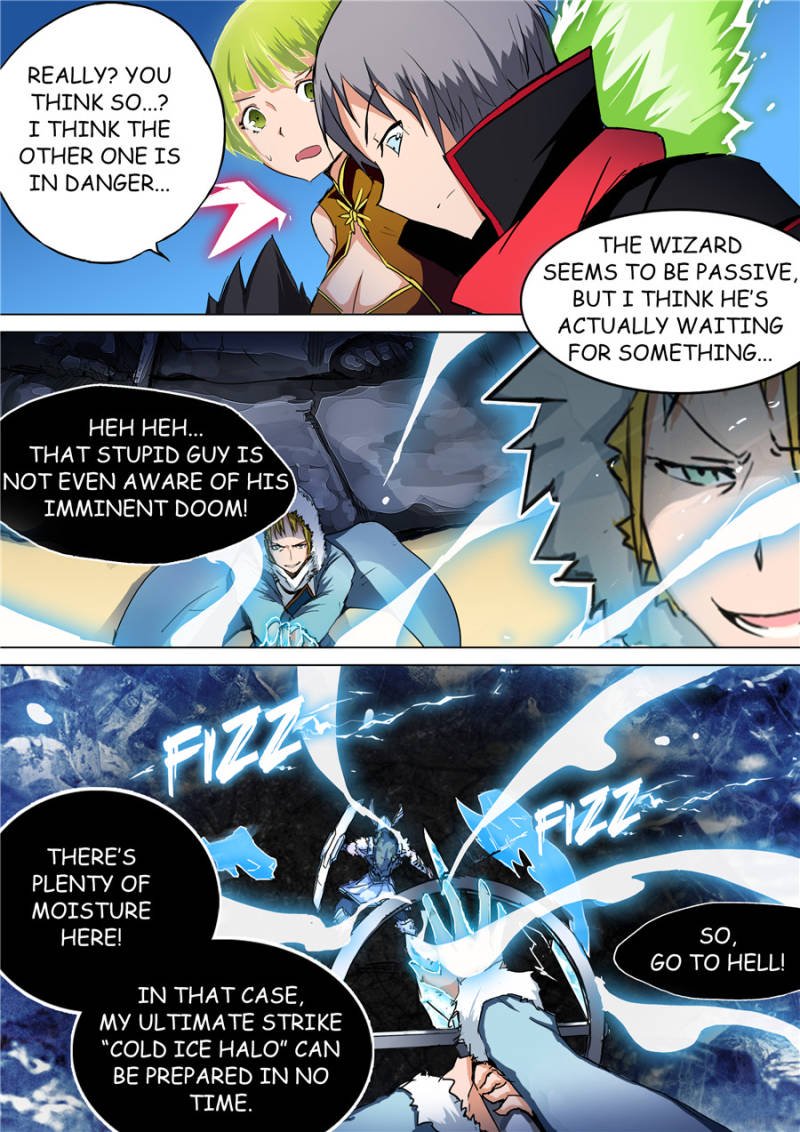 Page 1 of Chapter 60