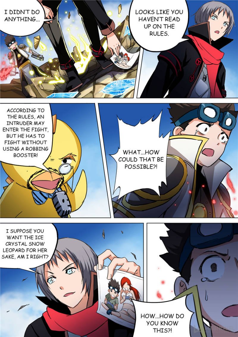 Page 1 of Chapter 62