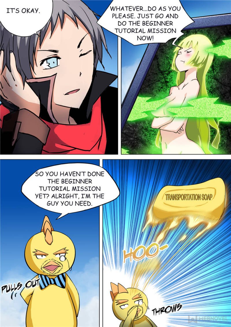Page 3 of Chapter 67