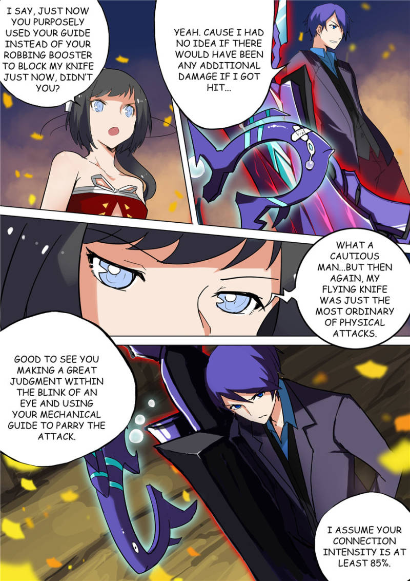 Page 7 of Chapter 70