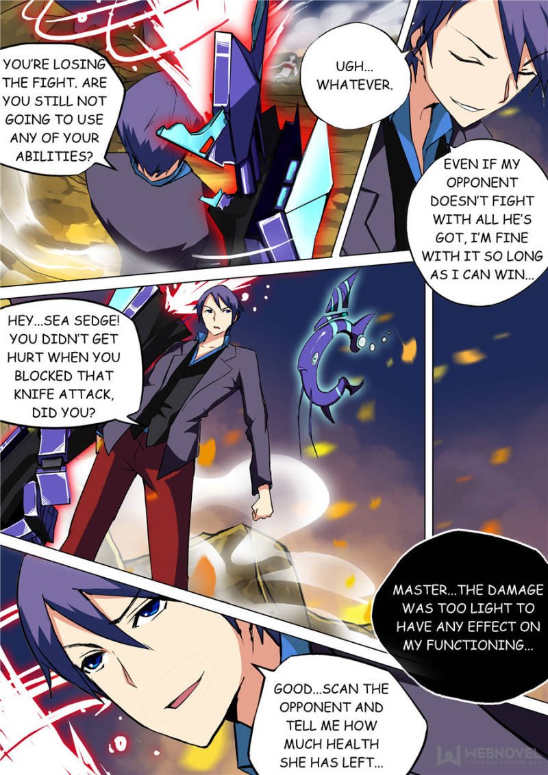 Page 6 of Chapter 73