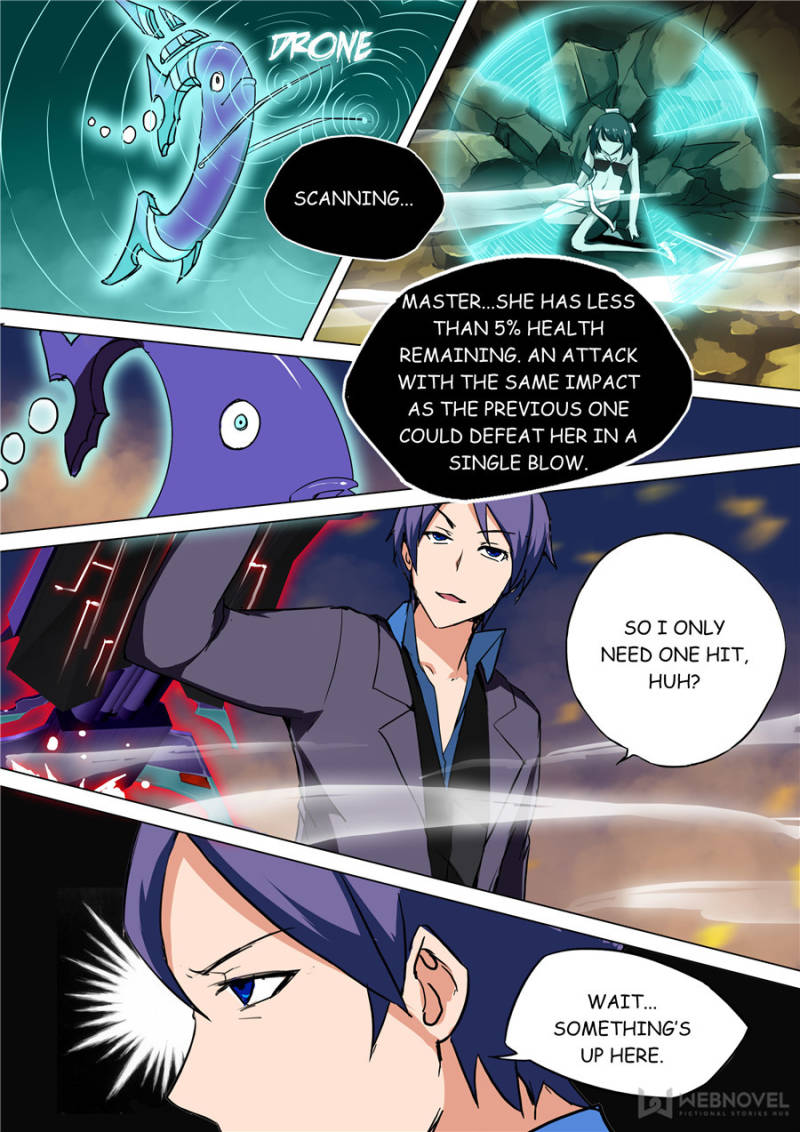 Page 7 of Chapter 73