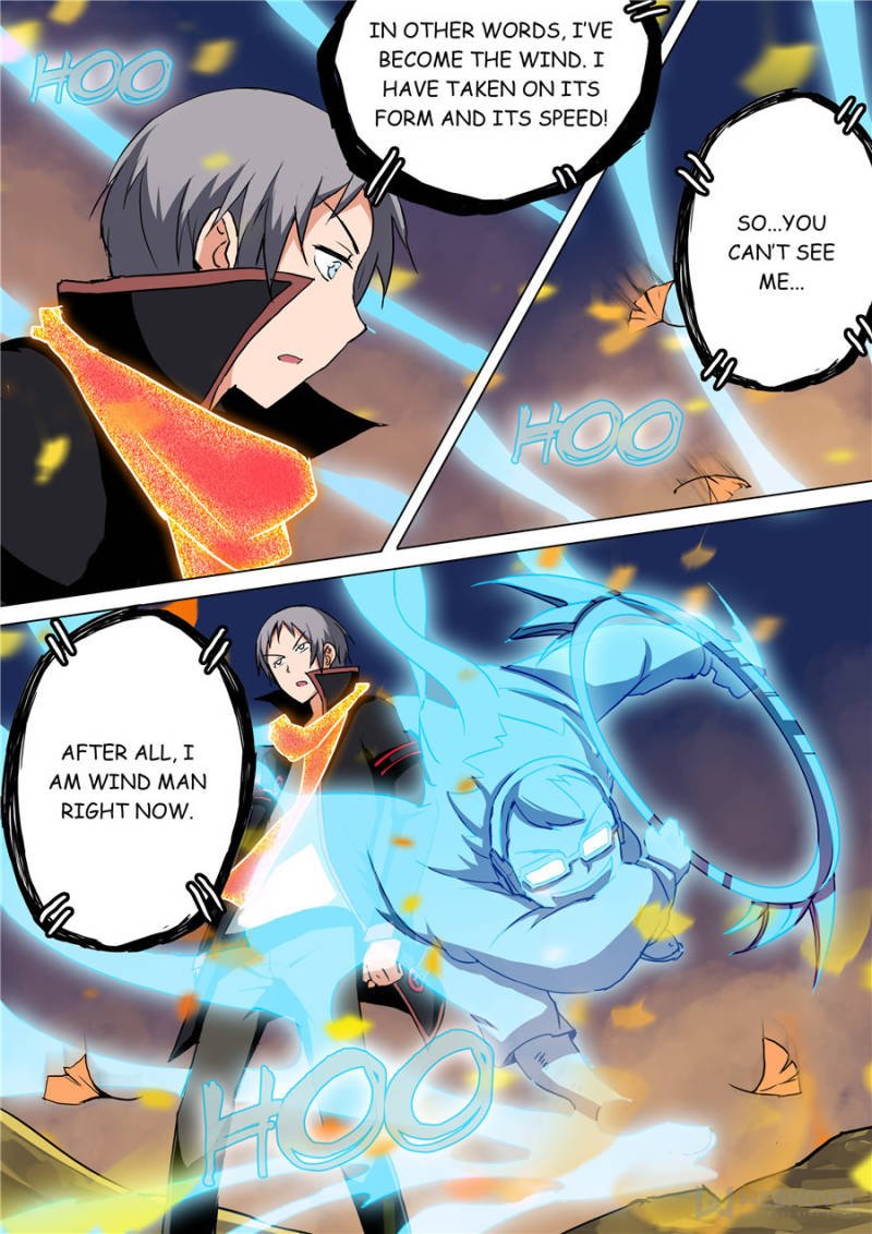 Page 13 of Chapter 73