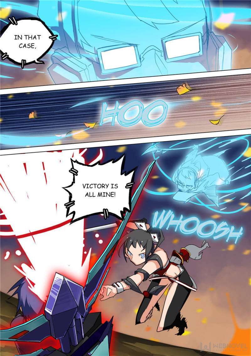 Page 14 of Chapter 73