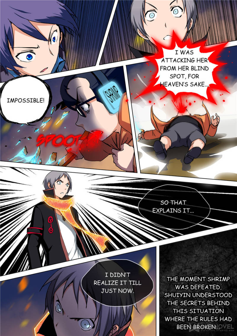 Page 16 of Chapter 73