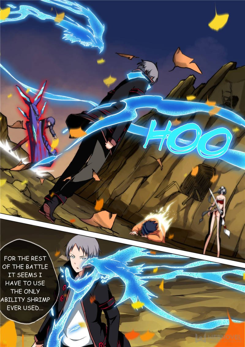 Page 1 of Chapter 74