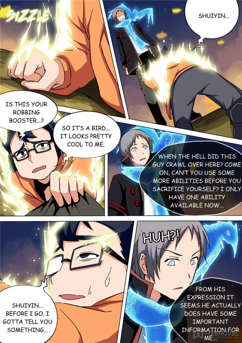 Page 2 of Chapter 74