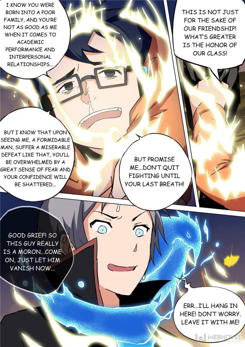 Page 3 of Chapter 74