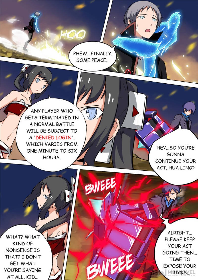 Page 4 of Chapter 74