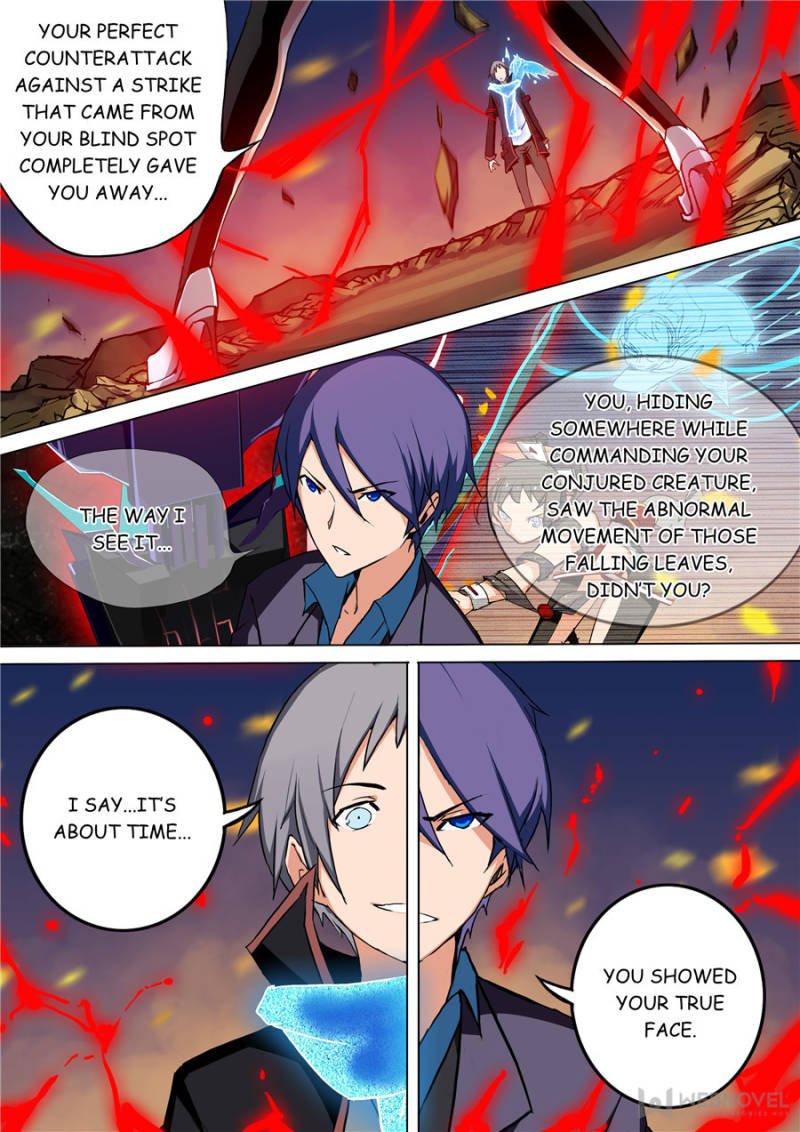 Page 8 of Chapter 74