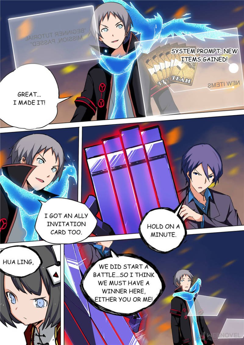 Page 12 of Chapter 74