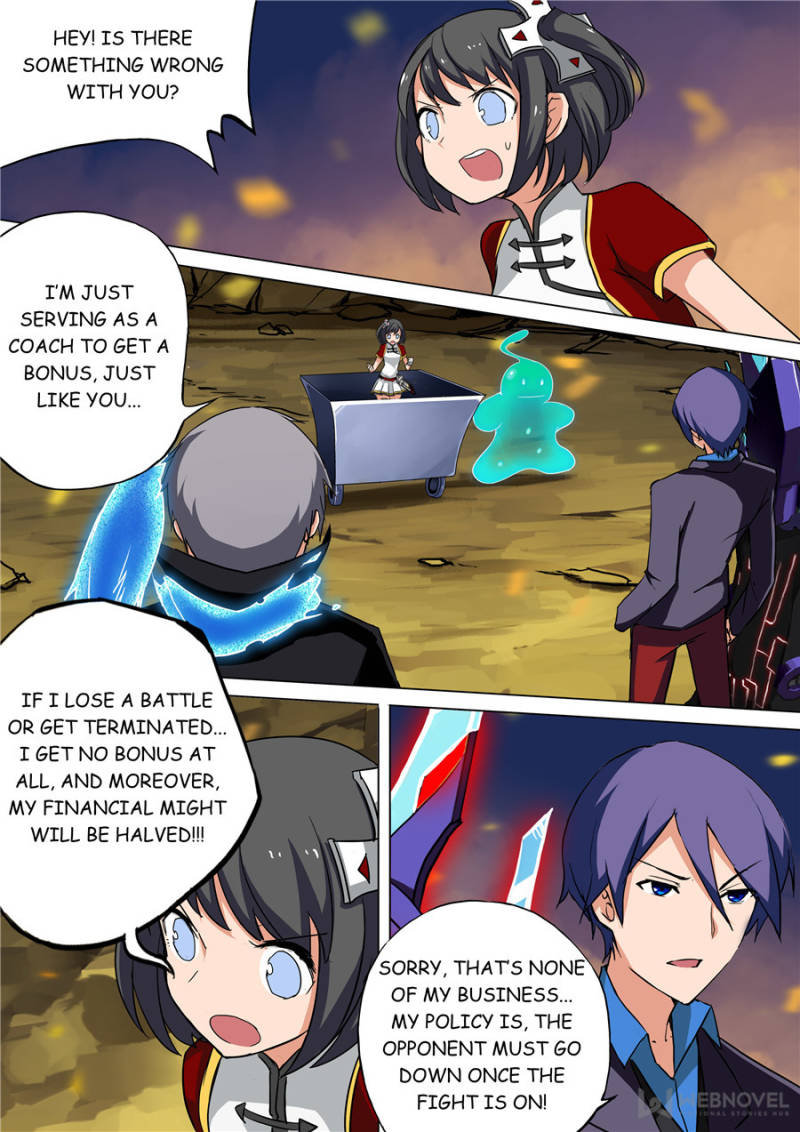 Page 1 of Chapter 75
